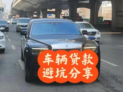 海口汽车抵押贷款中押本不押车贷款需要什么材料?